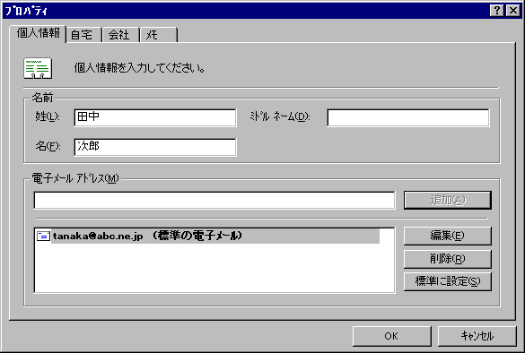 vpeBQ